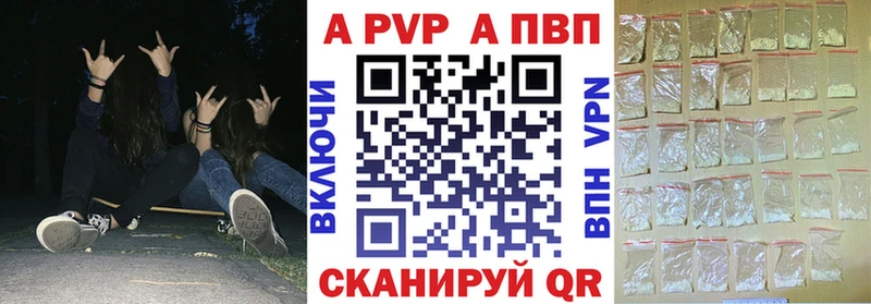 Наркота Шатура МАРИХУАНА  блэк спрут вход  ГАШИШ  Лсд 25  COCAIN  Мефедрон  Alpha-PVP 