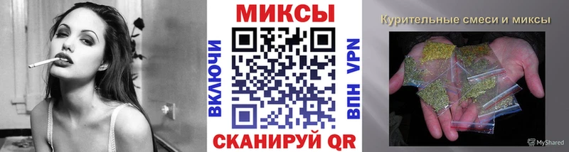 наркошоп  Шатура  БУТИРАТ 1.4BDO 