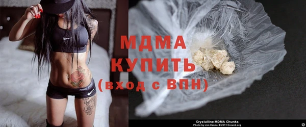 альфа пвп VHQ Алзамай