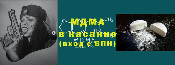 дмт Осташков