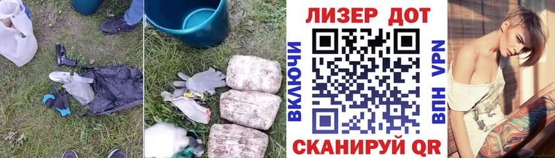 где можно купить наркотик  Шатура  LSD-25 экстази кислота 