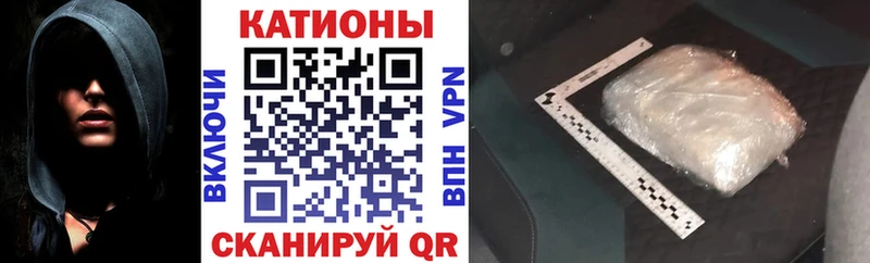 Мефедрон 4 MMC  Шатура 