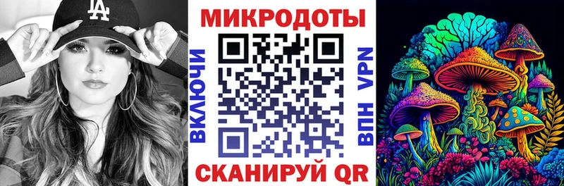 цена   Шатура  Псилоцибиновые грибы мухоморы 